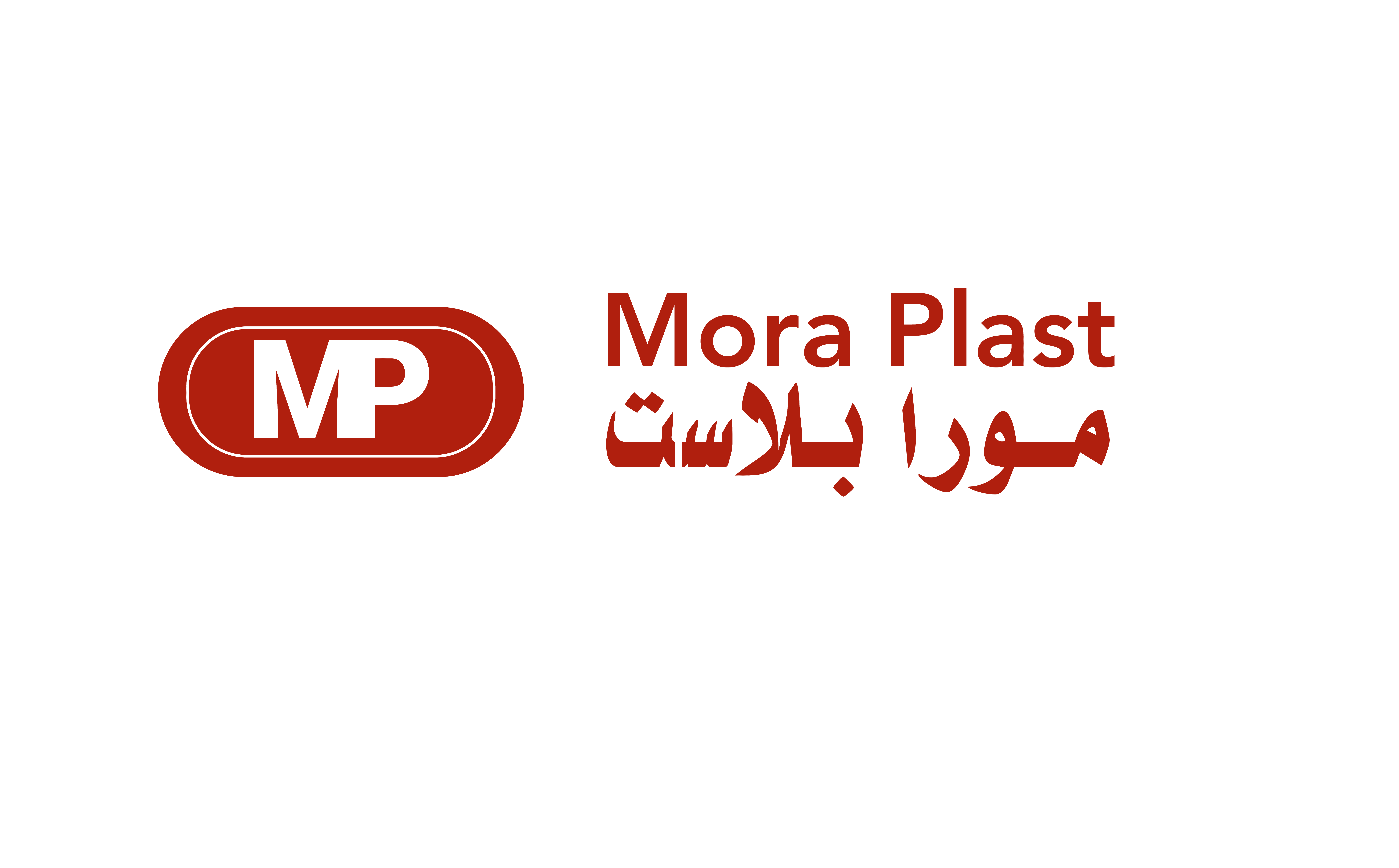 Moraplasteg – مورا بلاست